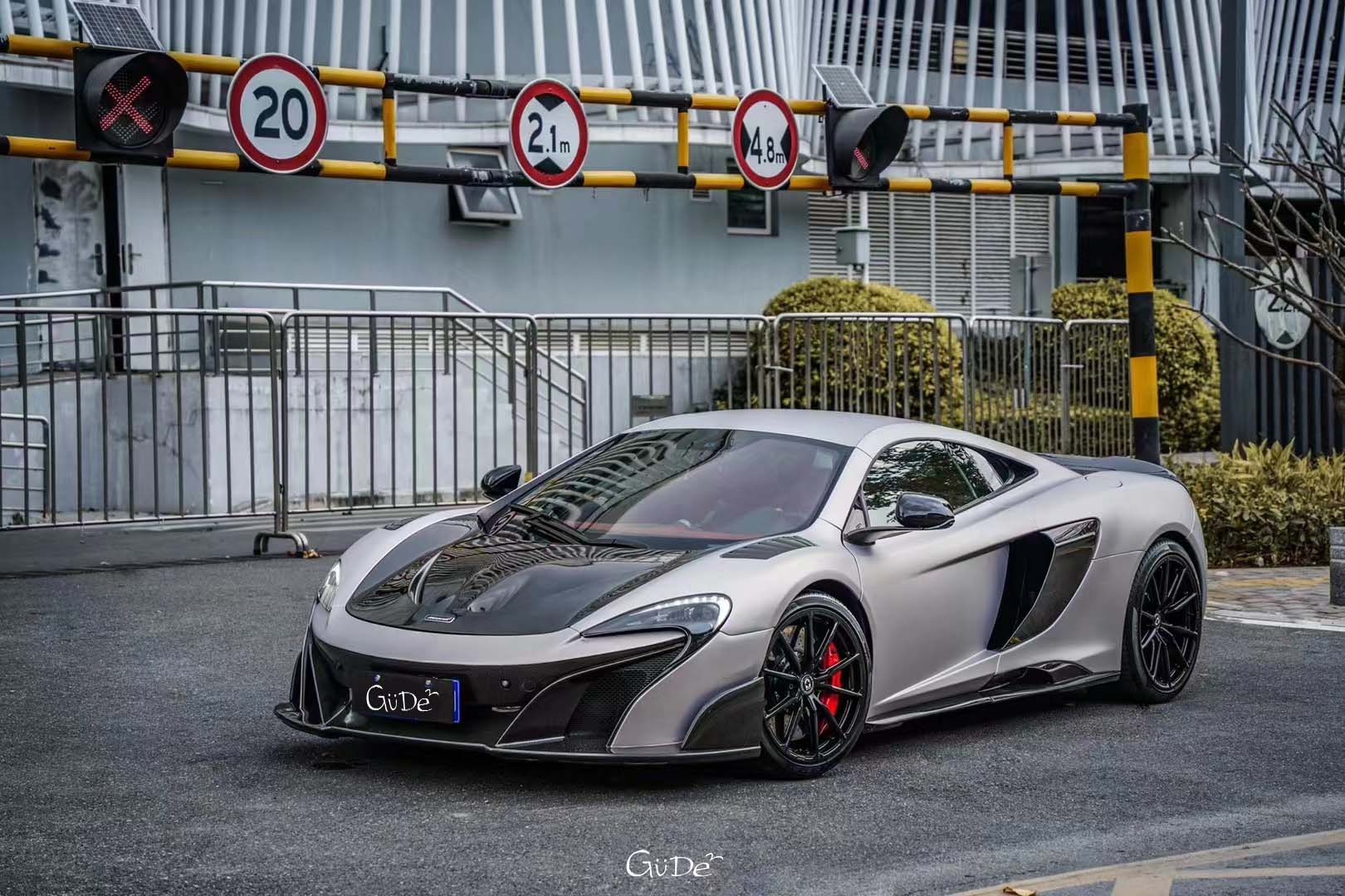 迈凯伦
